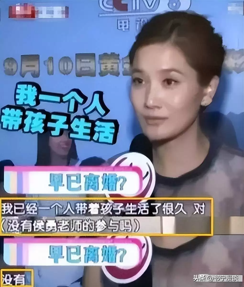 58岁侯勇抱2岁儿子现身 三婚妻子比他还高