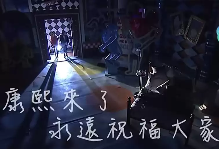 蔡康永暴瘦一圈 心疼小S走不出困境