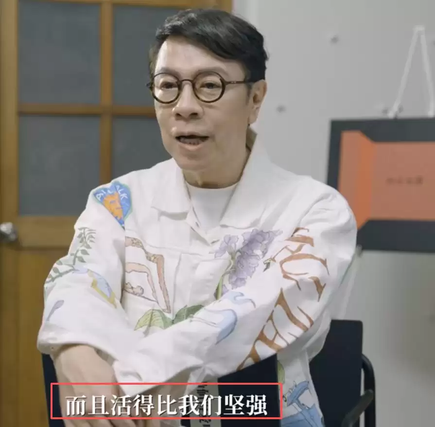 蔡康永暴瘦一圈 心疼小S走不出困境
