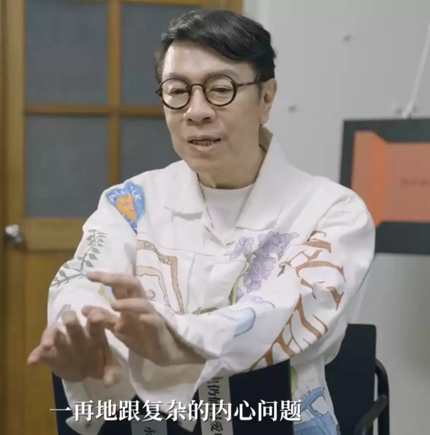 蔡康永暴瘦一圈 心疼小S走不出困境