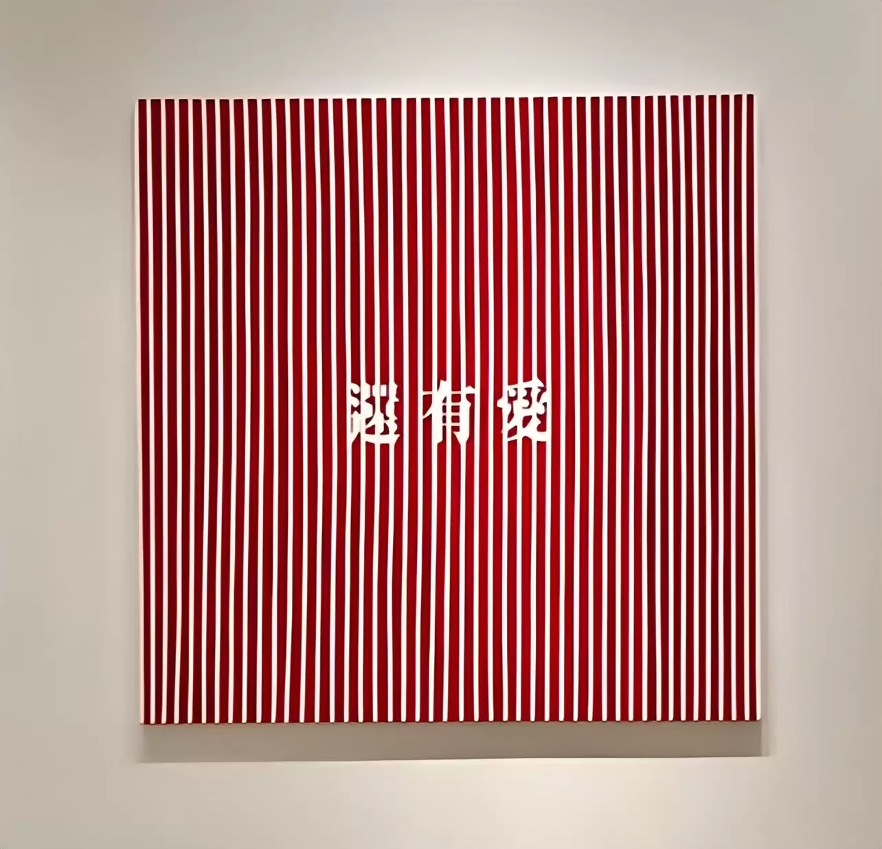 蔡康永暴瘦一圈 心疼小S走不出困境