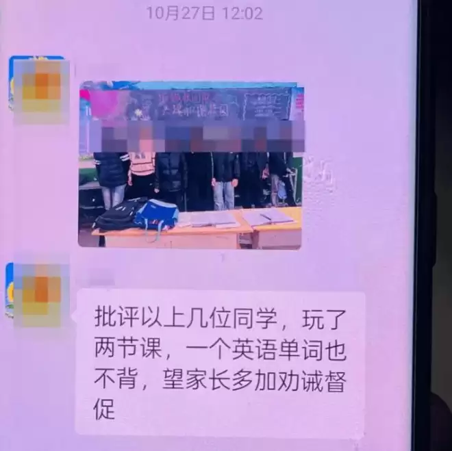 一个八年级“厌学”男孩，从十八楼跳下后生还