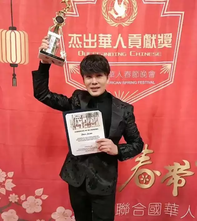 61岁中国化妆先生甄继先去世,是刘晓庆御用化妆师