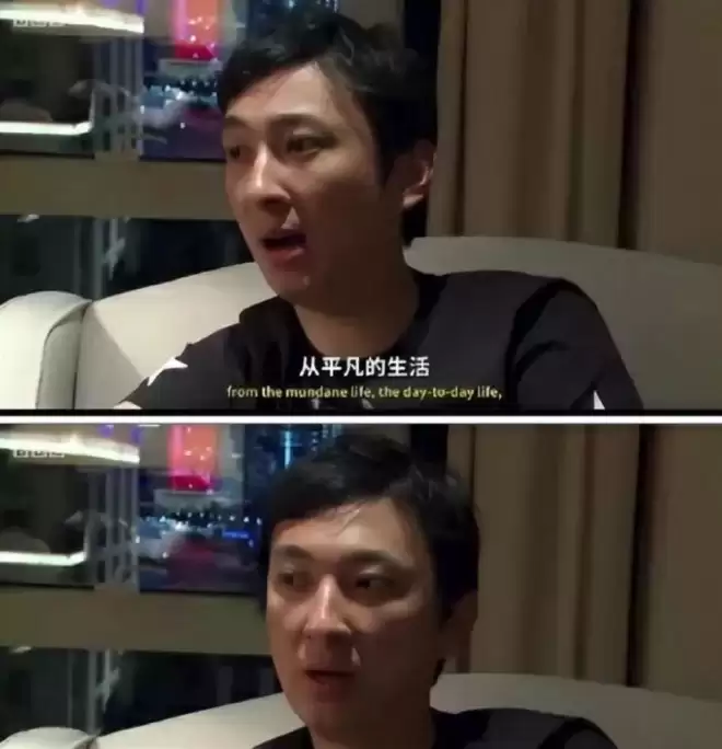 37岁王思聪面相变了,下巴后缩秃头有姨味,带五个女伴憔悴