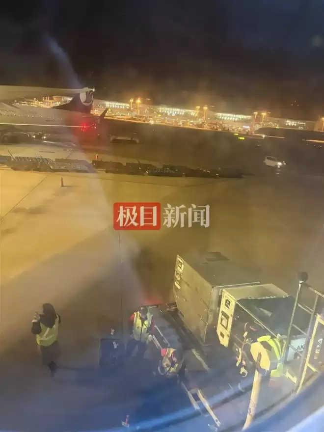 外籍男子航班上辱骂中国女乘客,女博士用英语反击