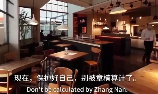 外媒曝郑爽跟张恒开代孕机构？女方火速辟谣