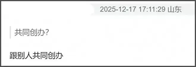 外媒曝郑爽跟张恒开代孕机构？女方火速辟谣