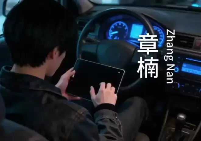外媒曝郑爽跟张恒开代孕机构？女方火速辟谣