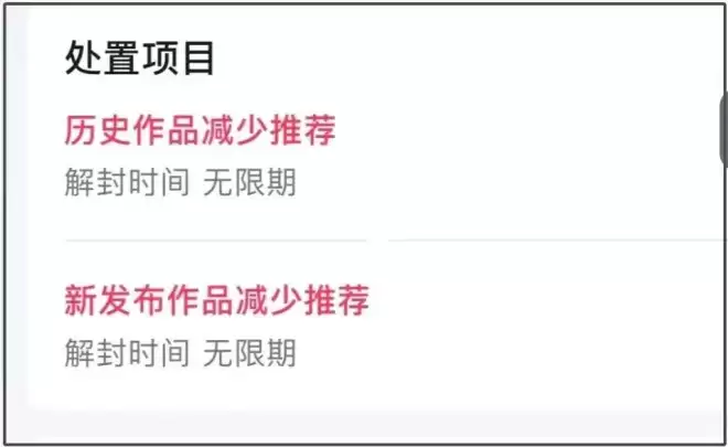 外媒曝郑爽跟张恒开代孕机构？女方火速辟谣