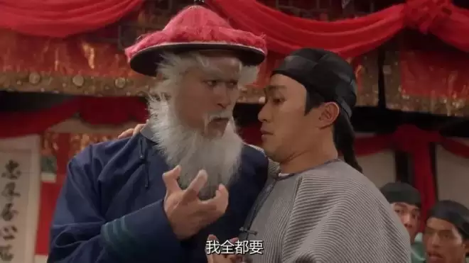 中国正在发生的变化，都写在财政公开数据里
