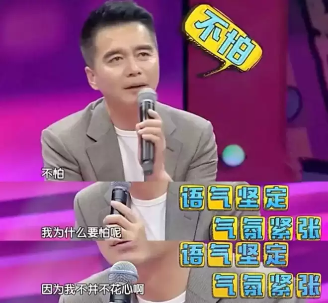 好友公开何晴珍贵合影，透露许亚军真实一面....