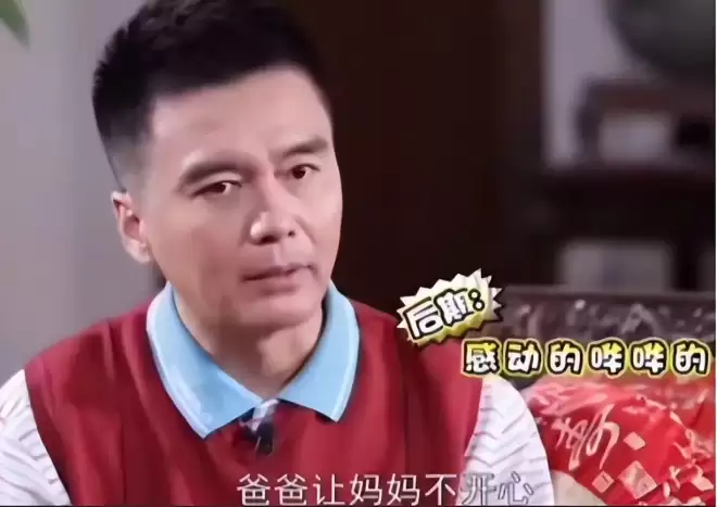 好友公开何晴珍贵合影，透露许亚军真实一面....