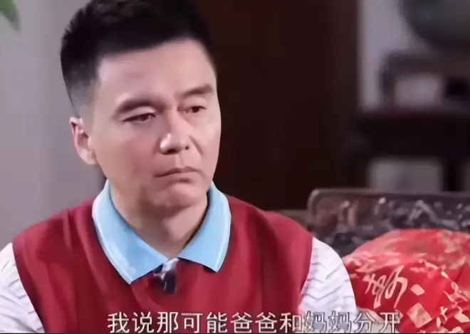 好友公开何晴珍贵合影，透露许亚军真实一面....