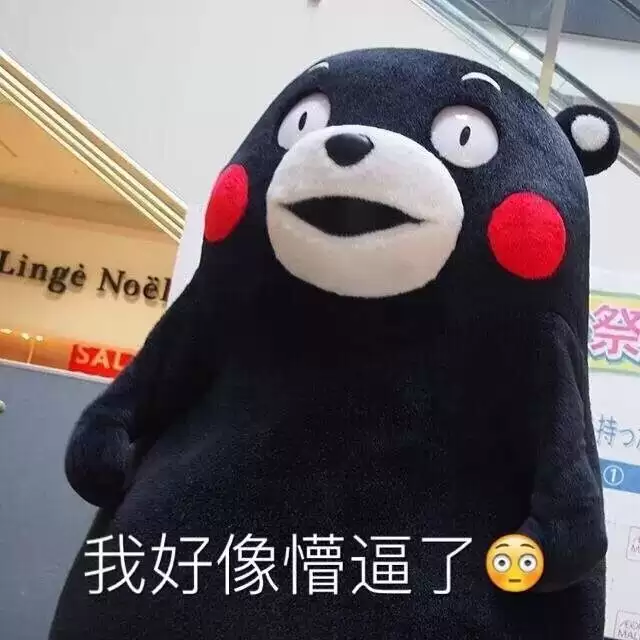 加拿大又来刷新三观了！继同性婚姻之后，群婚也要合法了？