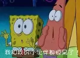 加拿大又来刷新三观了！继同性婚姻之后，群婚也要合法了？