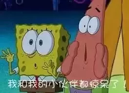 加拿大又来刷新三观了！继同性婚姻之后，群婚也要合法了？