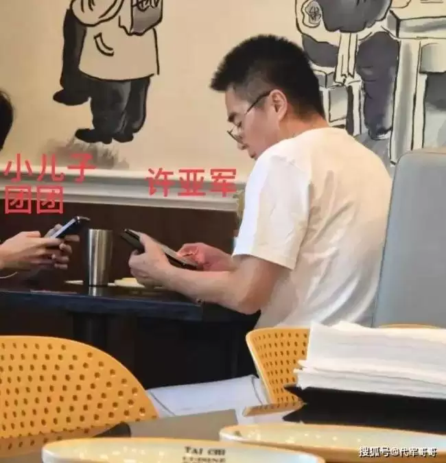 史晓燕曝何晴离婚咎由自取，网民却将她扒个底朝天