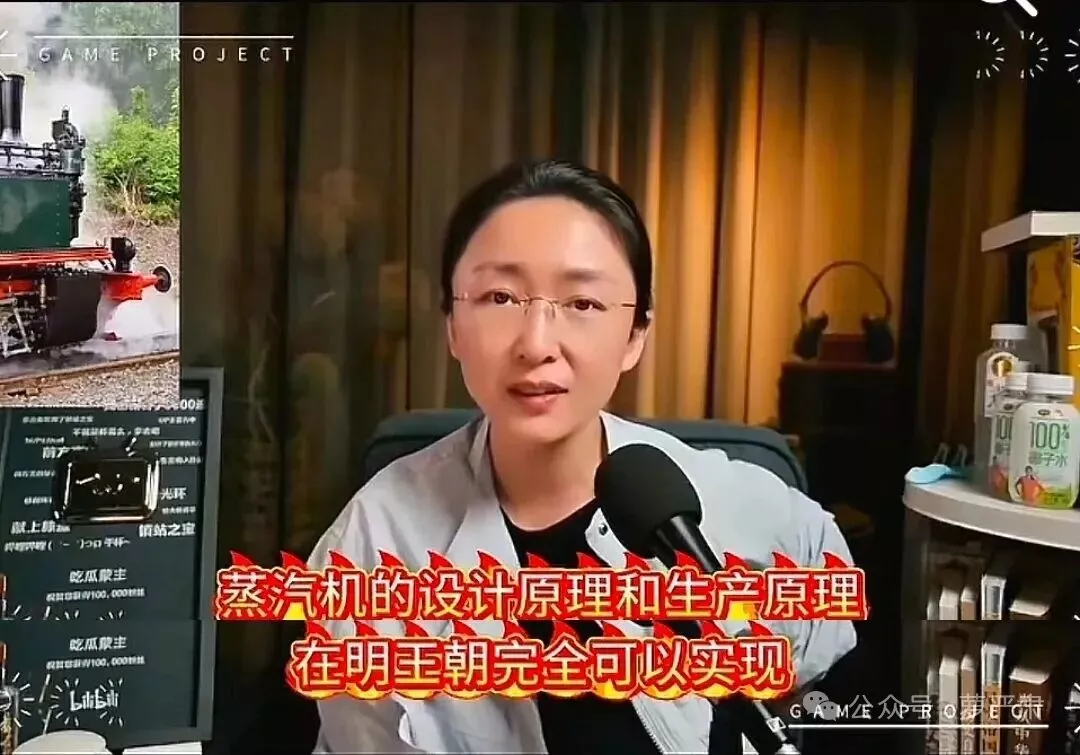 五百万粉丝都在吃人的席，字节跳动的算法也没辙