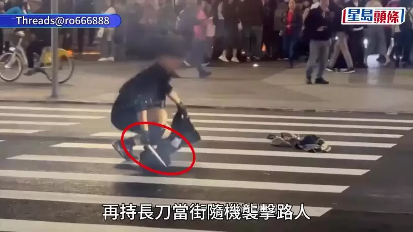 台北随机伤人案｜4死11伤 27岁逃兵丢烟雾弹斩人 遭警包围坠楼轻生