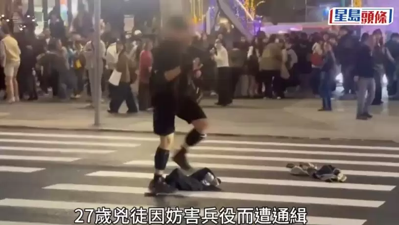 台北随机伤人案｜4死11伤 27岁逃兵丢烟雾弹斩人 遭警包围坠楼轻生