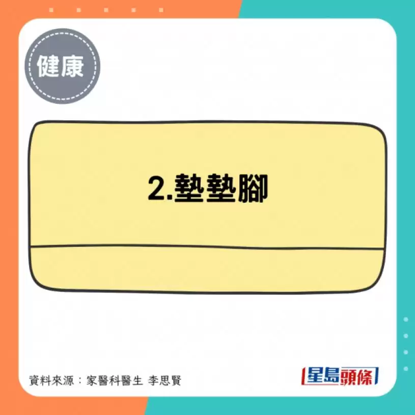 冲冻水凉助降血糖？医生教稳血糖5招 饭前喝1类饮品更有效？
