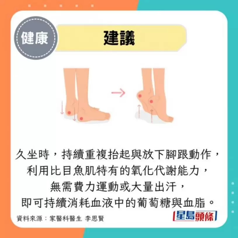 冲冻水凉助降血糖？医生教稳血糖5招 饭前喝1类饮品更有效？