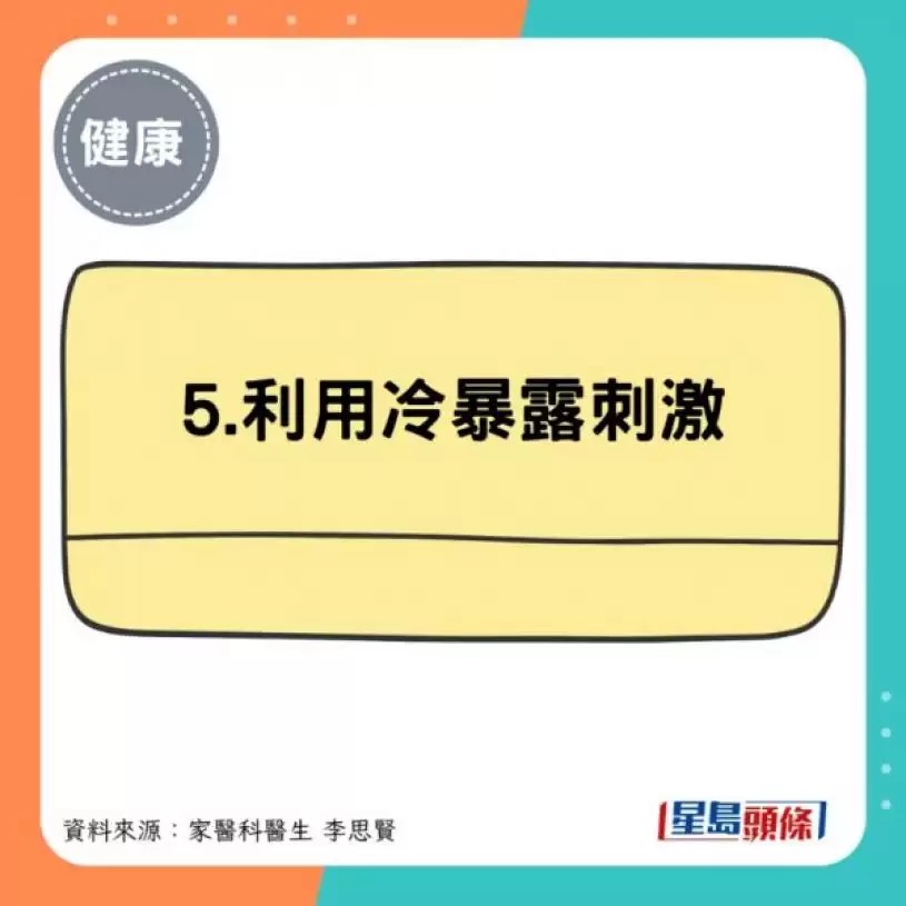 冲冻水凉助降血糖？医生教稳血糖5招 饭前喝1类饮品更有效？