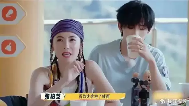 张柏芝自曝：已写好遗嘱 涵盖财产分配与葬礼细节
