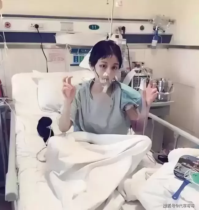 原来她早已去世！26岁不治而亡，被全家吸血多年