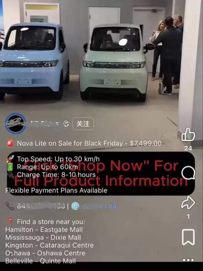 顶流！国产"老头乐"爆火加拿大！老外排队抢！居然卖这个价！