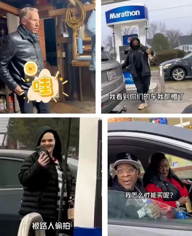 顶流！国产"老头乐"爆火加拿大！老外排队抢！居然卖这个价！