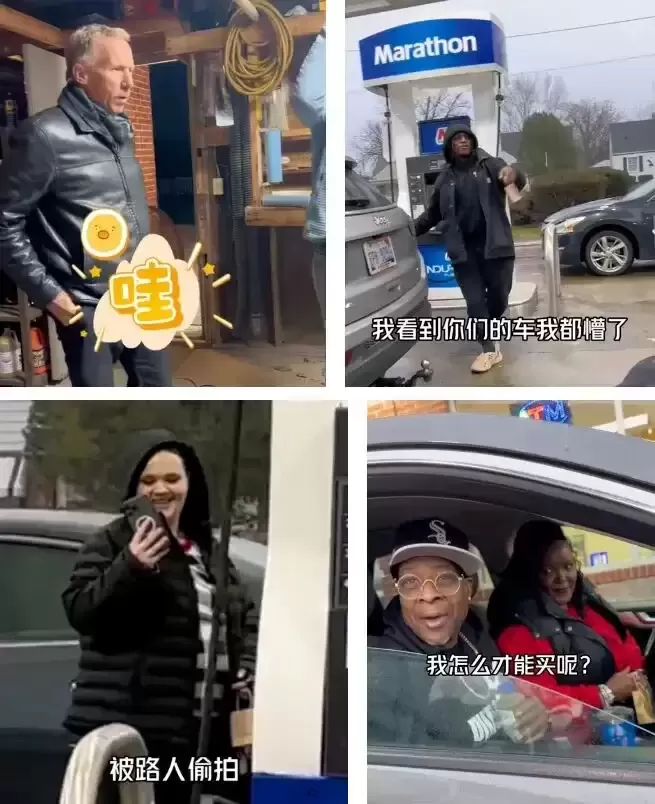 顶流！国产"老头乐"爆火加拿大！老外排队抢！居然卖这个价！