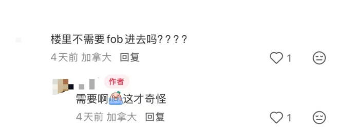 华人老夫妇公寓被人盯上！家门被喷间谍、刻符号、门前纵火！