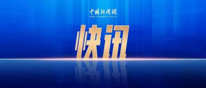 请注意，跟好友私聊发不雅照片或视频也违法