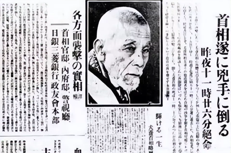 高市敢住首相公邸！这事安倍都不敢