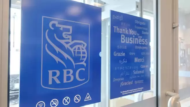 要么全赢, 要么全输! 加拿大男子RBC账户里的4.15亿, 一夜清空!