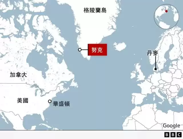 特朗普：美国“必须拥有”格陵兰