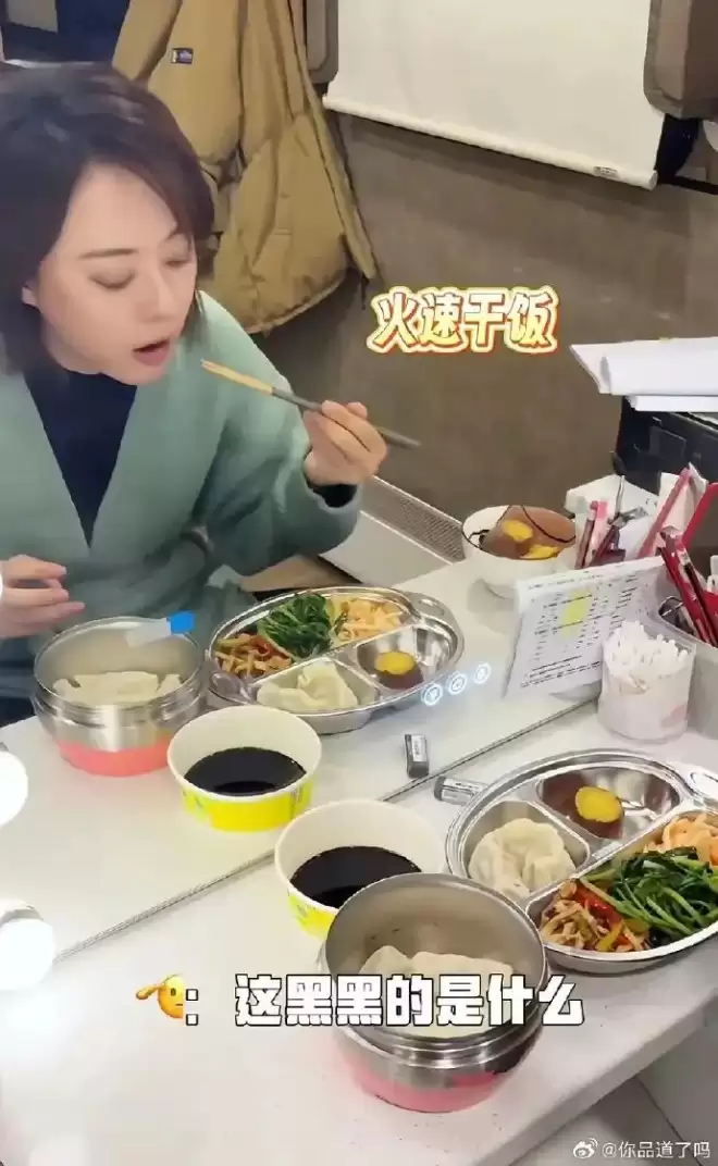 孙俪一顿就吃六个饺子！羽绒服穿15年很节俭