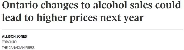 安省酒水要涨价！新规一来，餐厅和便利店都顶不住了