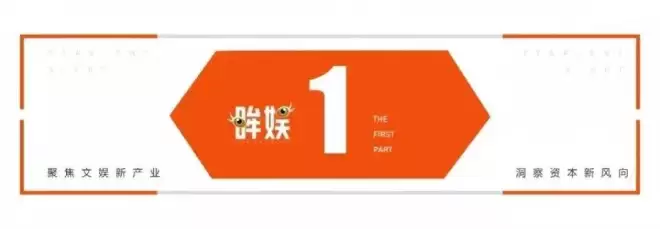 消失已久的贾玲再度现身，美到被怀疑换成克隆人