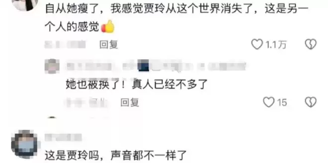 消失已久的贾玲再度现身，美到被怀疑换成克隆人