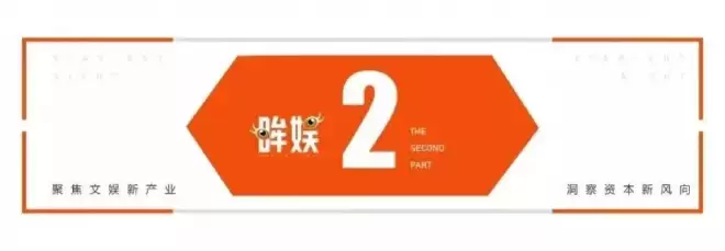 消失已久的贾玲再度现身，美到被怀疑换成克隆人