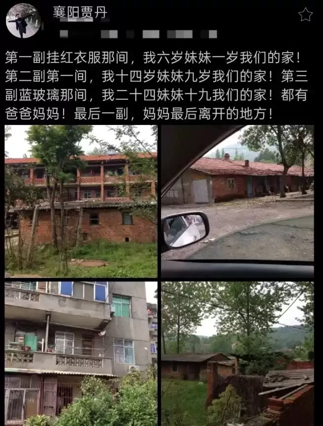 消失已久的贾玲再度现身，美到被怀疑换成克隆人