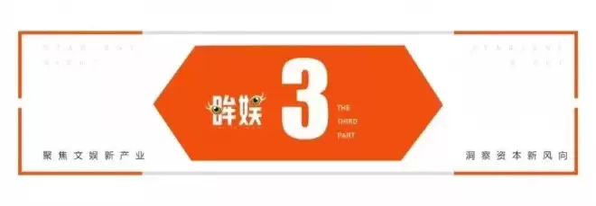 消失已久的贾玲再度现身，美到被怀疑换成克隆人