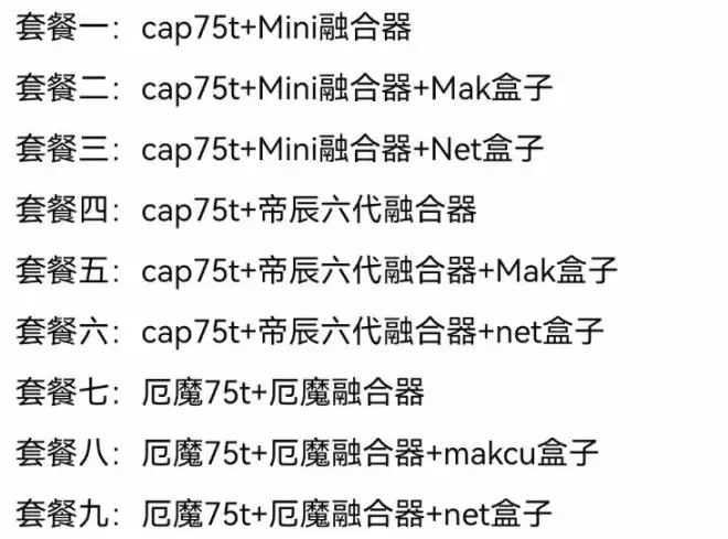 这个见不得光的行业:有人被骗数万,有人怕被警方找上门
