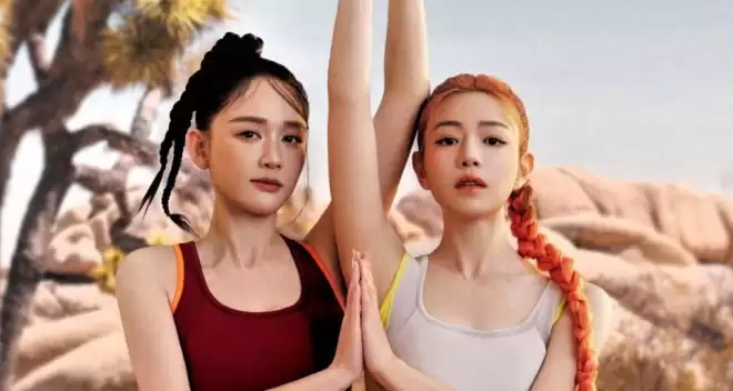 两个年龄加起来快90岁的中年女人，合体惊艳亮相