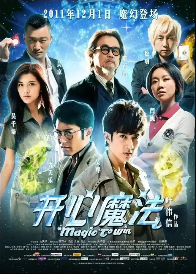 从烧腊摊女孩到1.5亿带货女王，吴千语可不止会嫁豪门！
