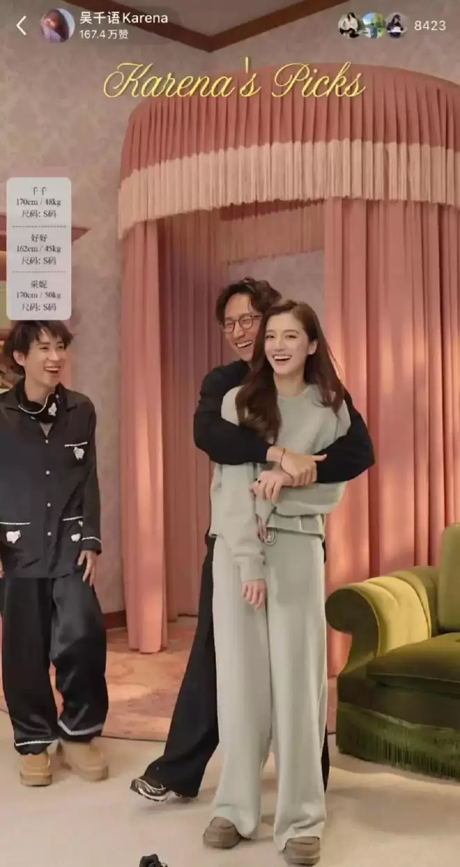 从烧腊摊女孩到1.5亿带货女王，吴千语可不止会嫁豪门！