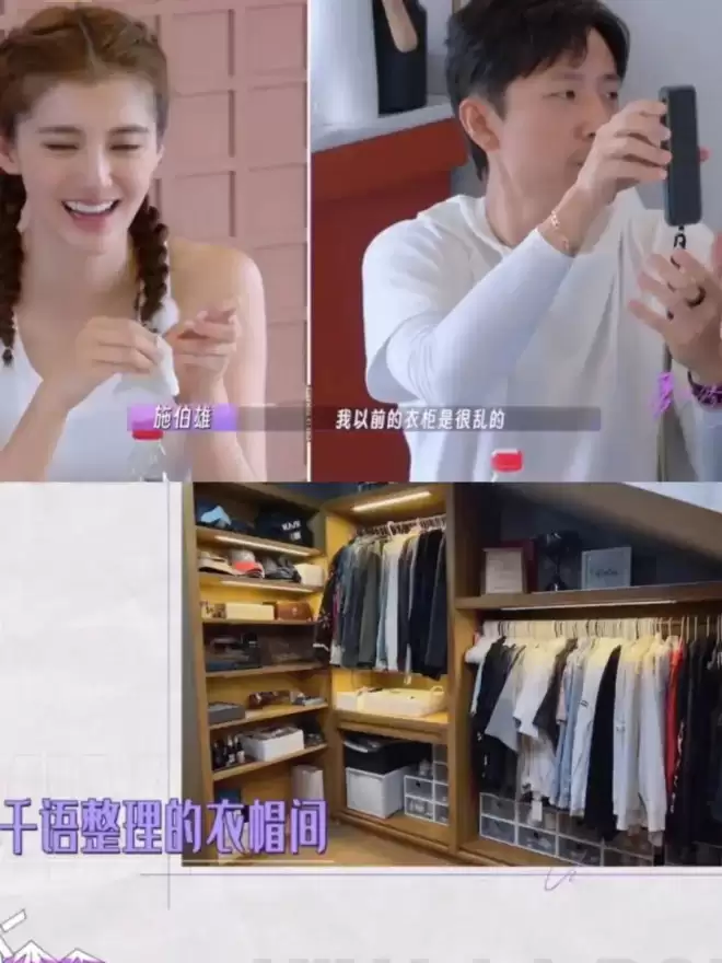 从烧腊摊女孩到1.5亿带货女王，吴千语可不止会嫁豪门！