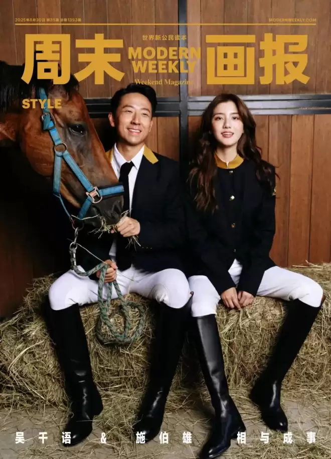 从烧腊摊女孩到1.5亿带货女王，吴千语可不止会嫁豪门！